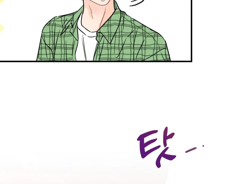 One and only Chapter 1 - Page 119