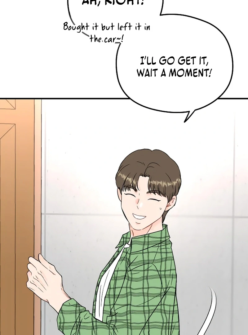 One and only Chapter 1 - Page 125