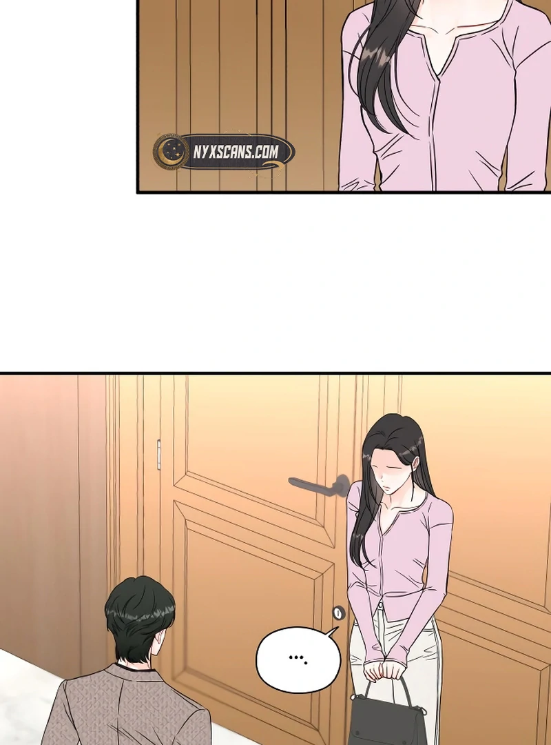 One and only Chapter 1 - Page 127