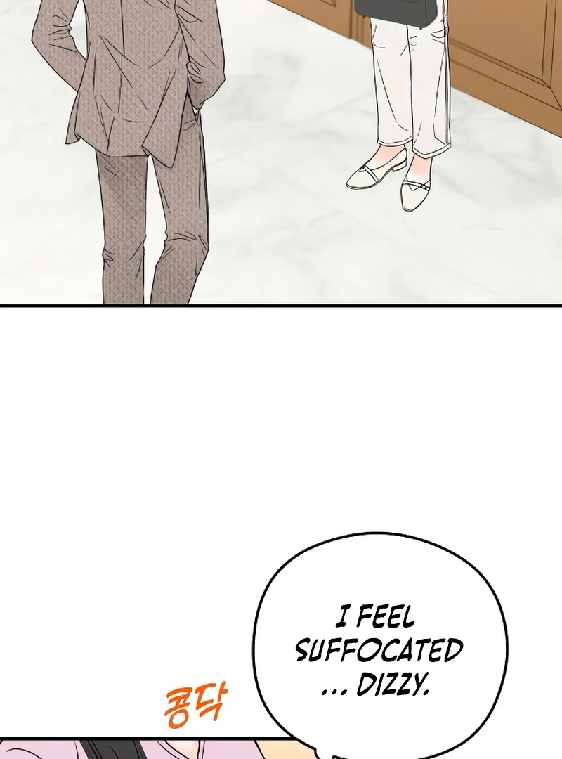 One and only Chapter 1 - Page 128