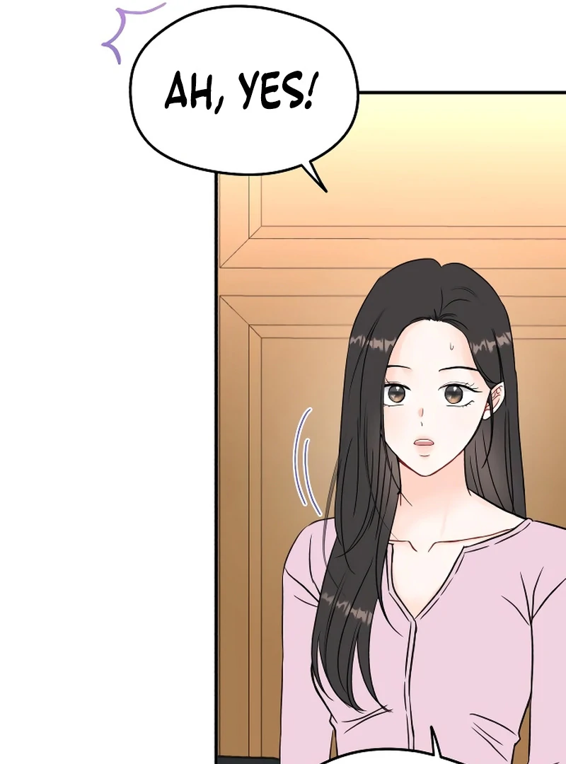 One and only Chapter 1 - Page 132