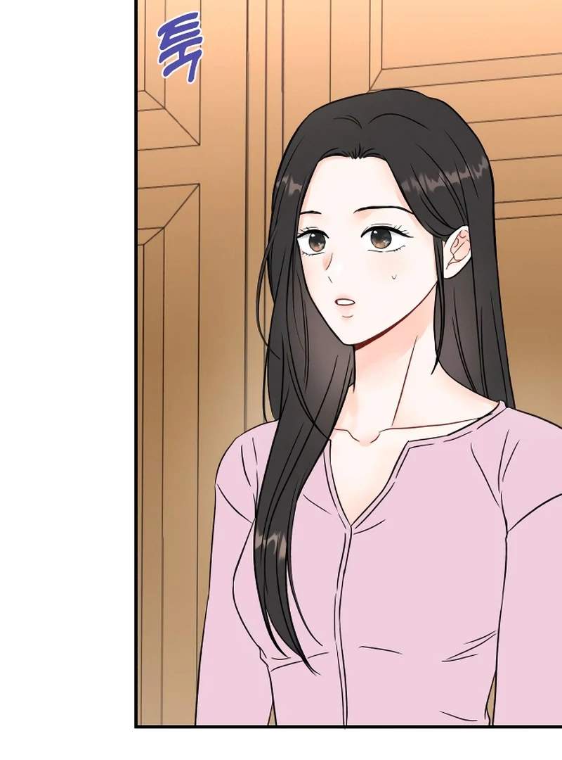 One and only Chapter 1 - Page 137