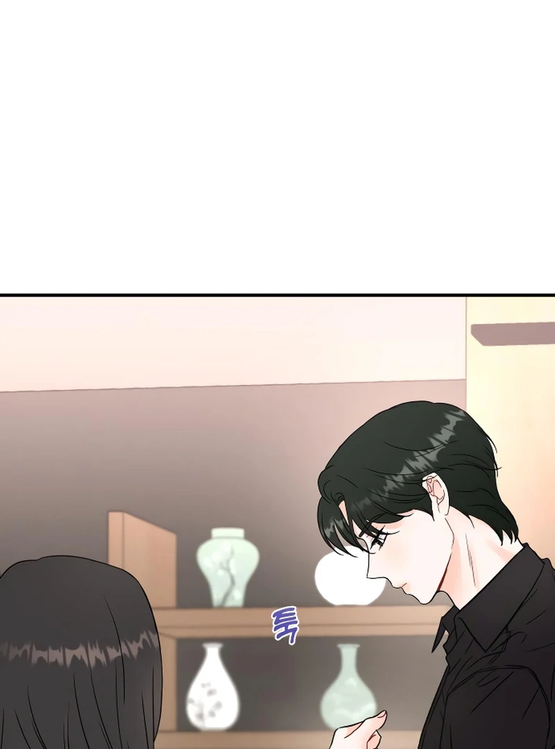 One and only Chapter 1 - Page 138