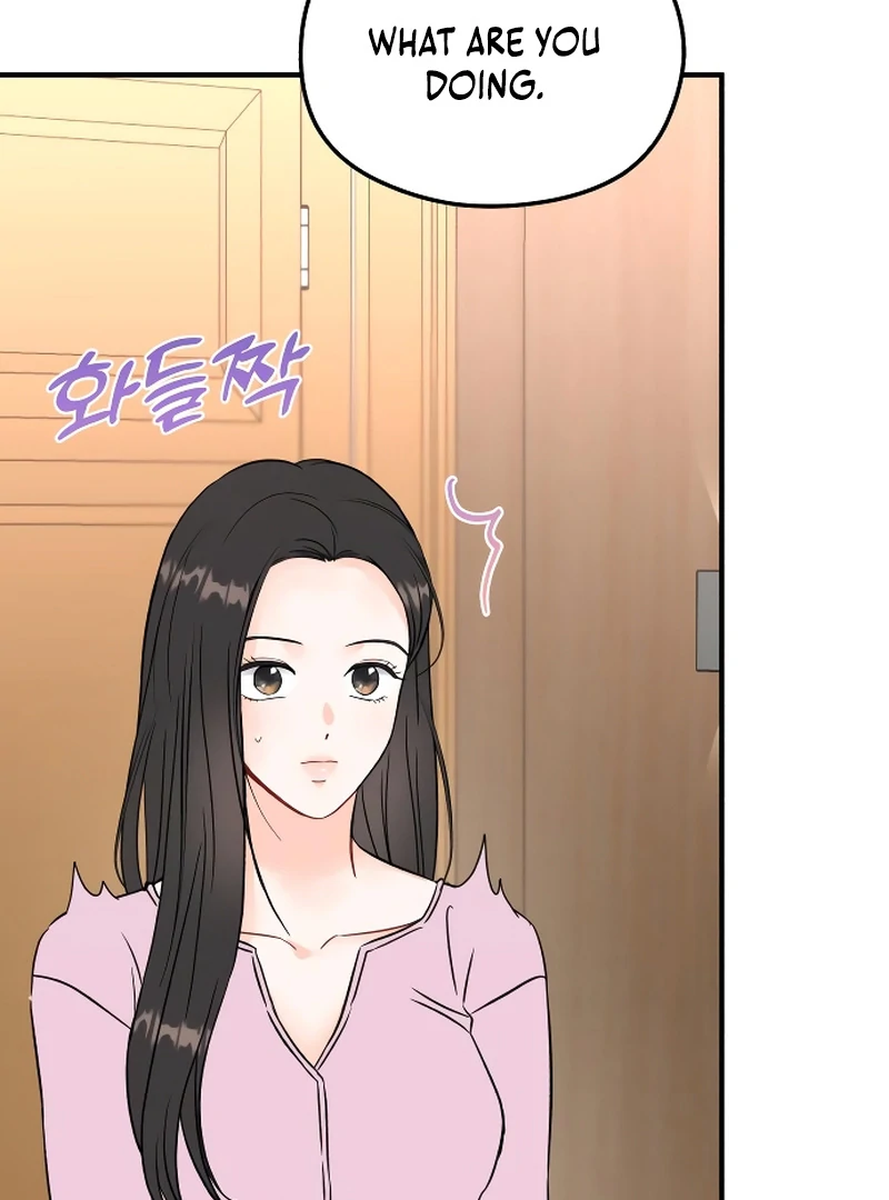 One and only Chapter 1 - Page 140