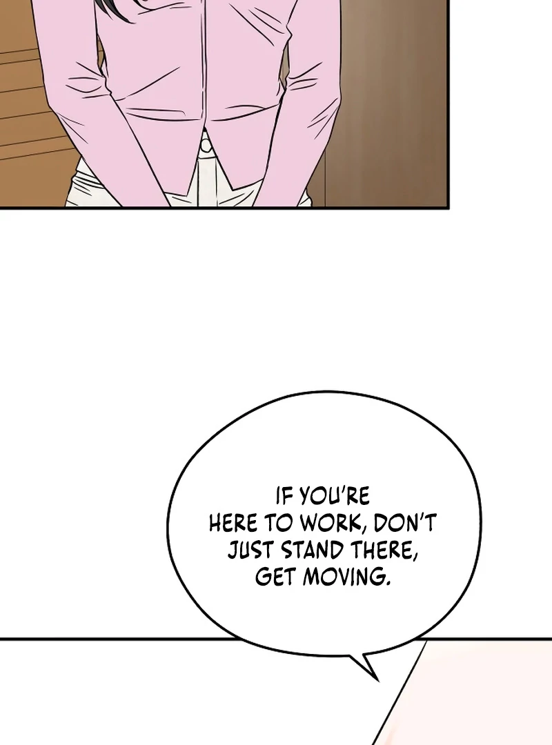 One and only Chapter 1 - Page 141