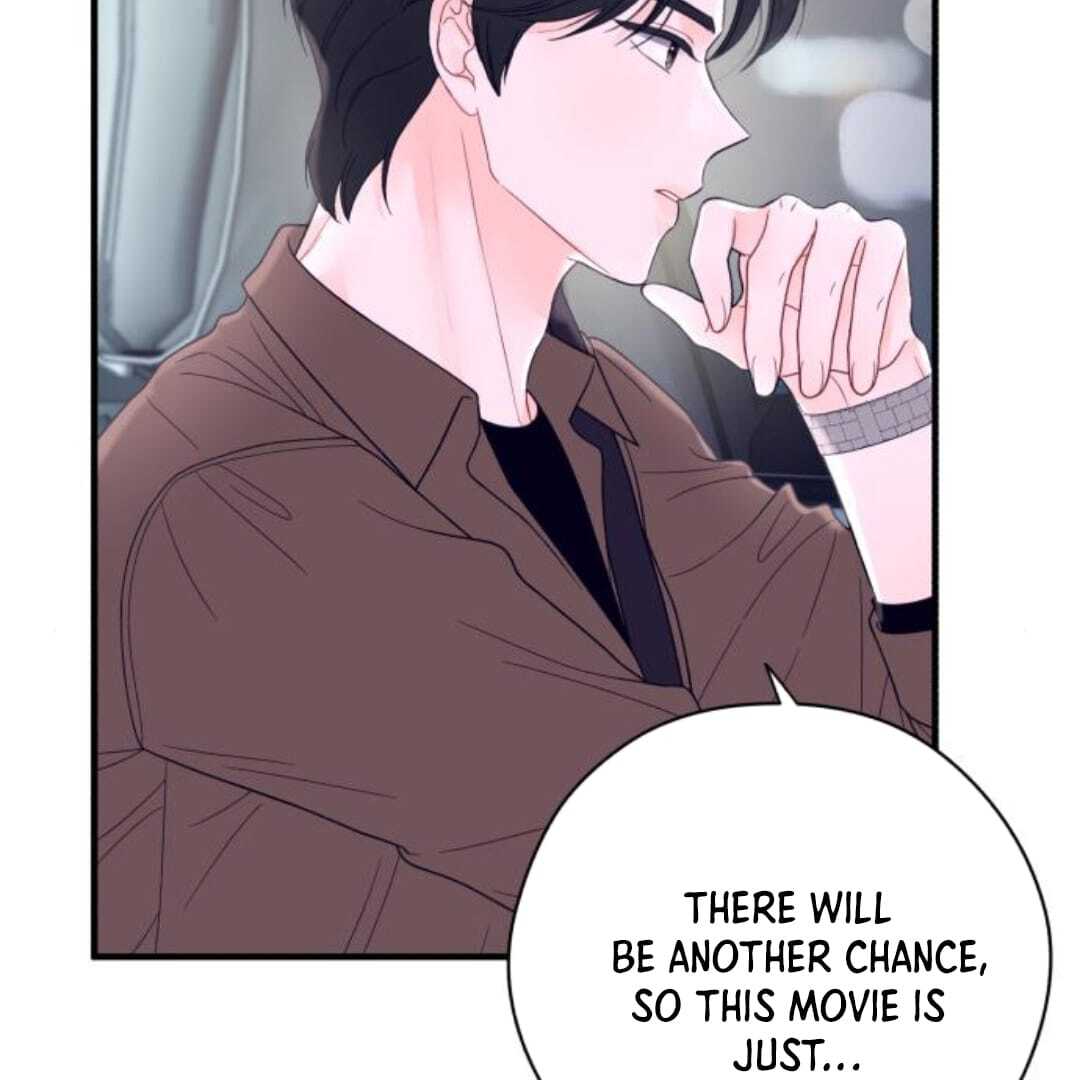 One and only Chapter 11 - Page 10