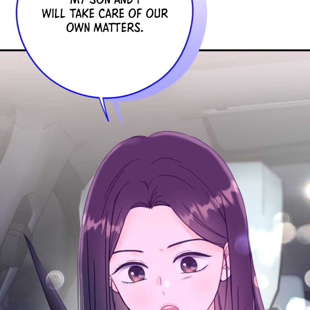 One and only Chapter 11 - Page 15