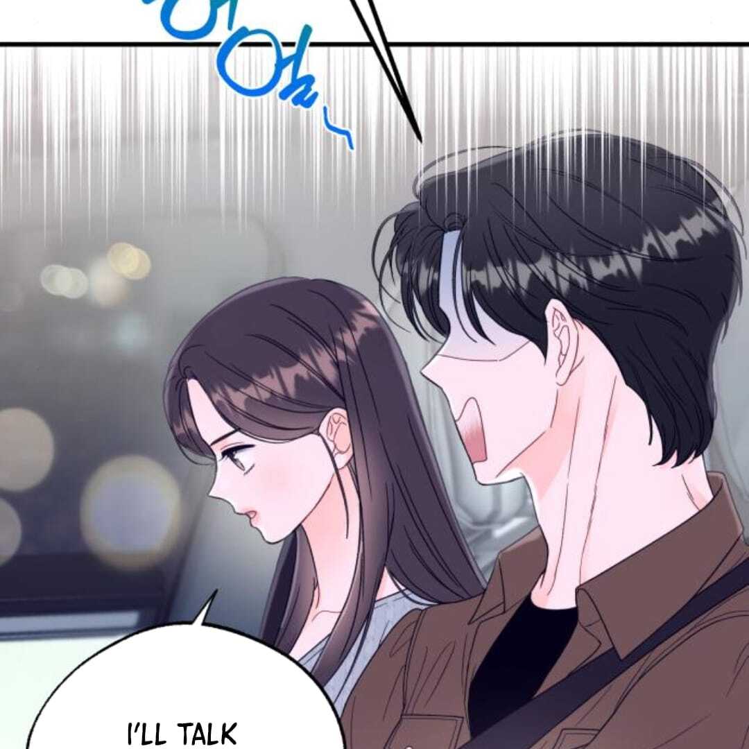 One and only Chapter 11 - Page 19