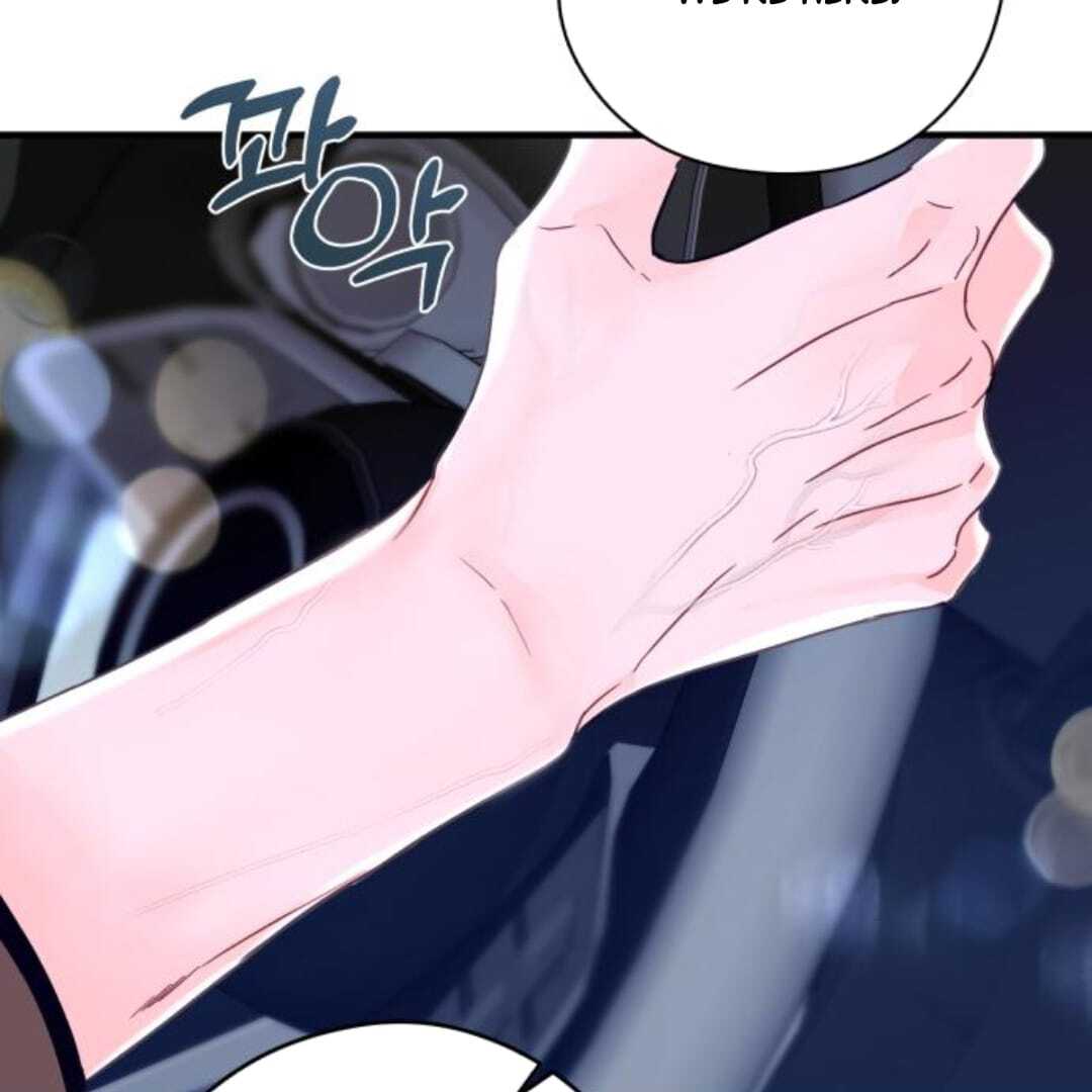 One and only Chapter 11 - Page 23