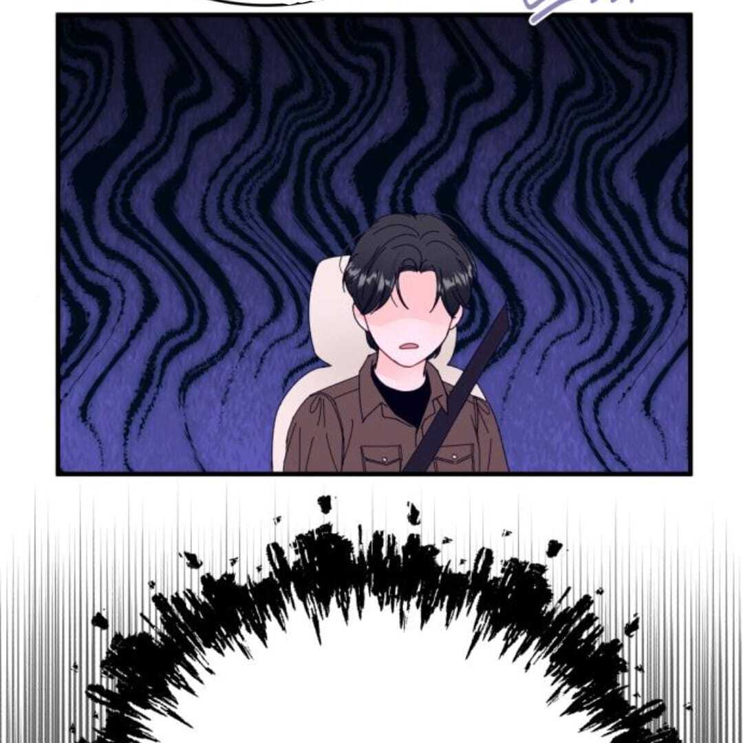 One and only Chapter 11 - Page 24