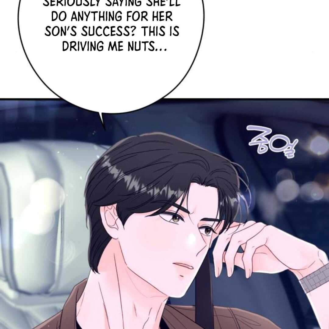 One and only Chapter 11 - Page 32