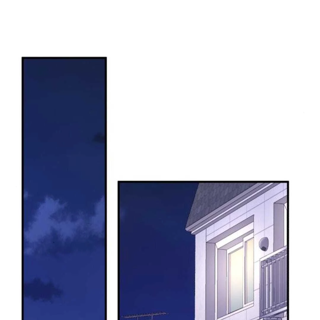 One and only Chapter 11 - Page 42