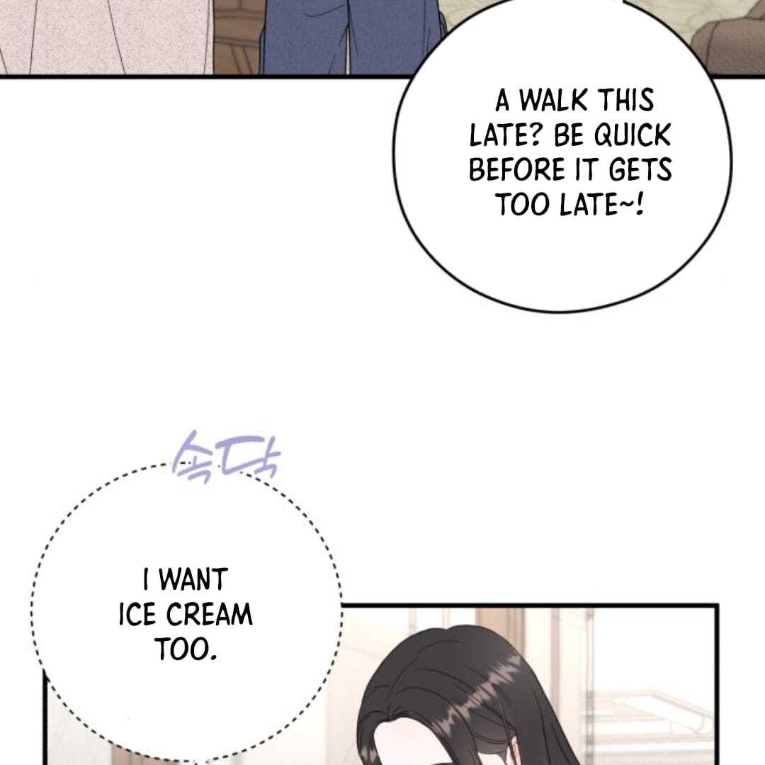 One and only Chapter 11 - Page 44