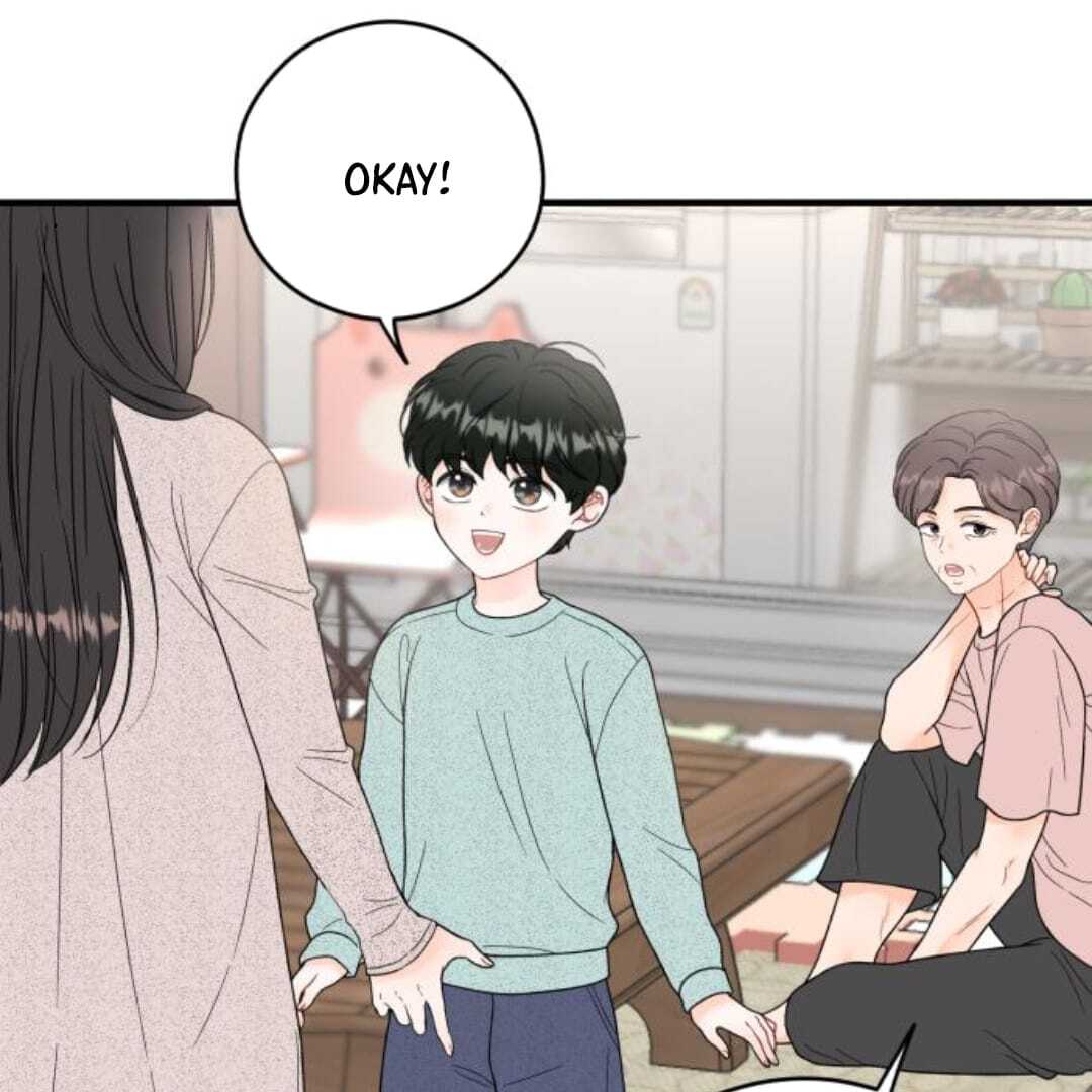 One and only Chapter 11 - Page 45