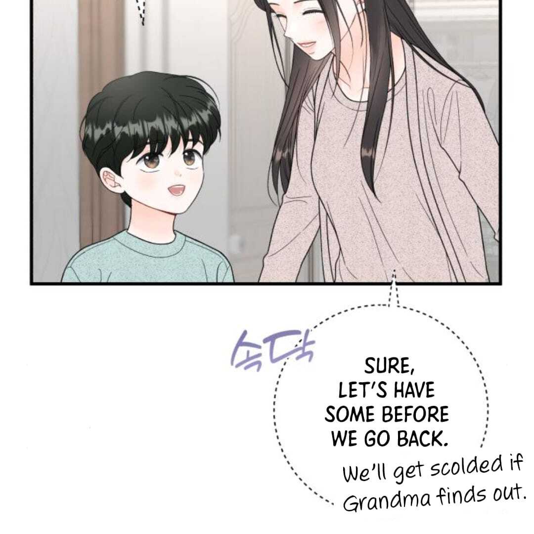 One and only Chapter 11 - Page 46