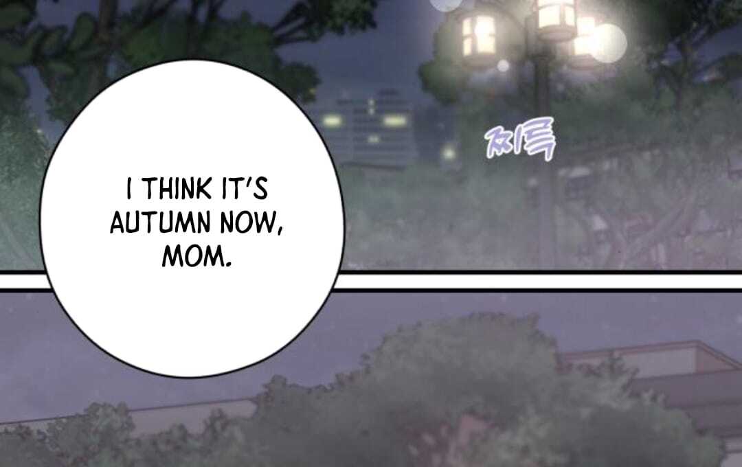 One and only Chapter 11 - Page 56