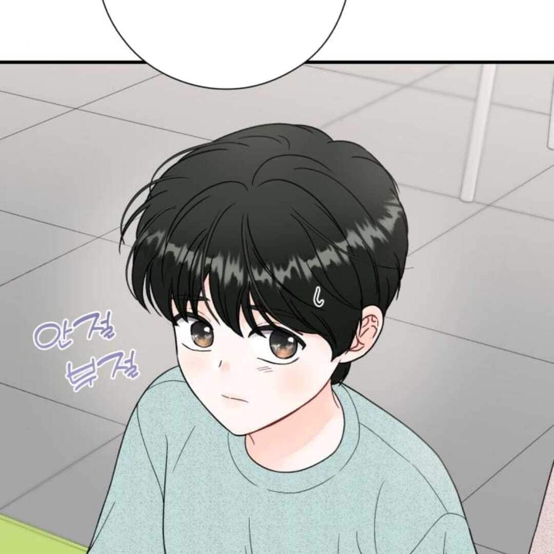 One and only Chapter 11 - Page 57