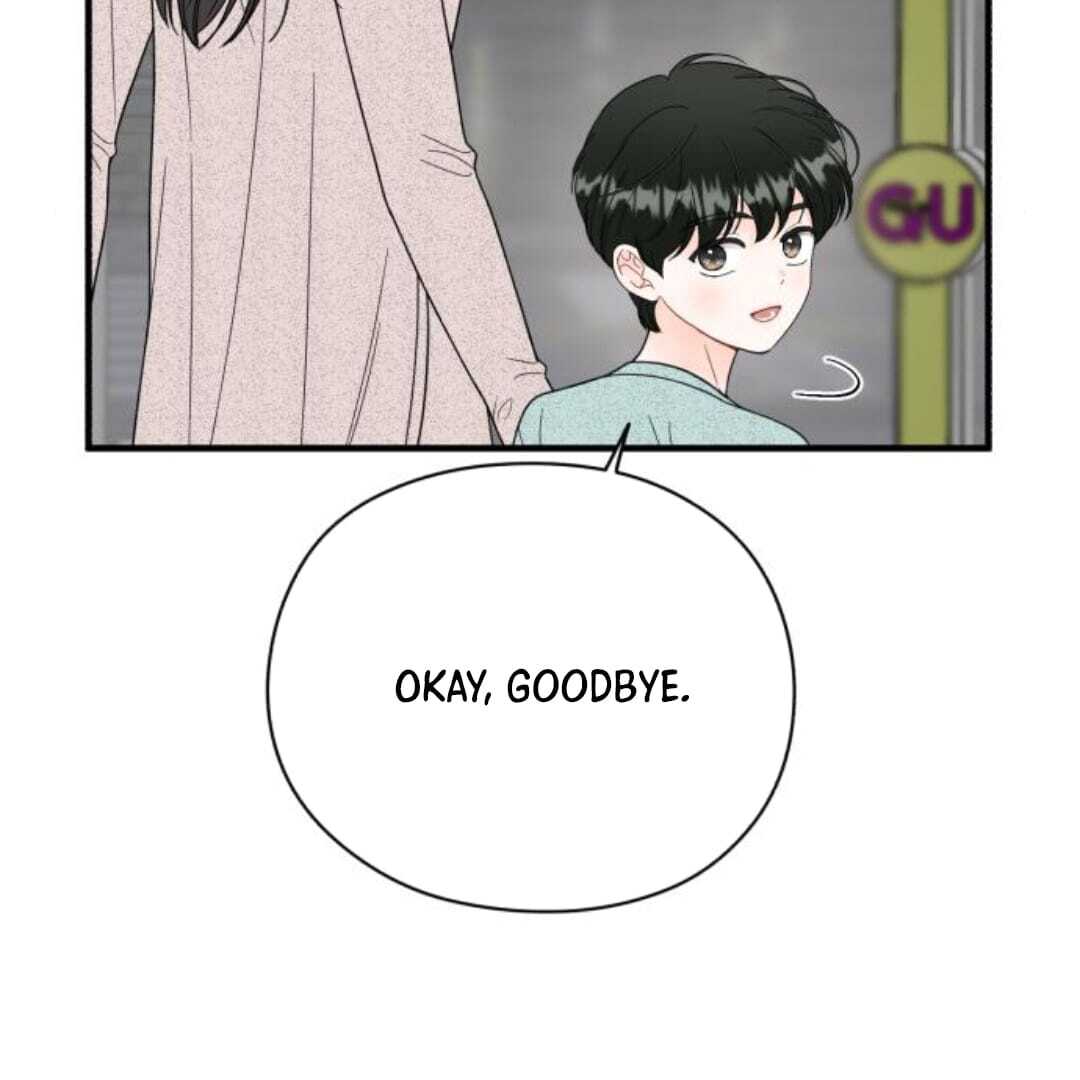 One and only Chapter 11 - Page 59