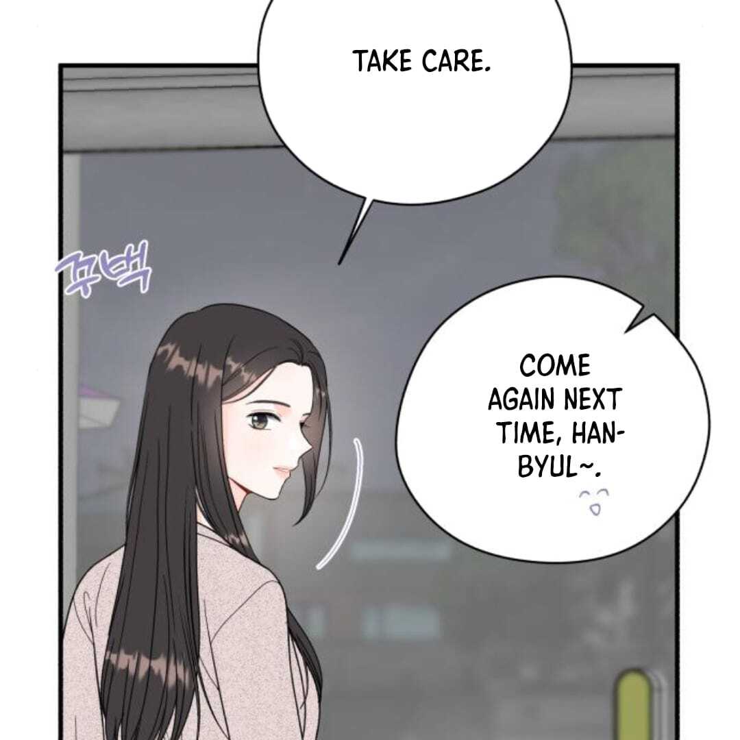 One and only Chapter 11 - Page 61