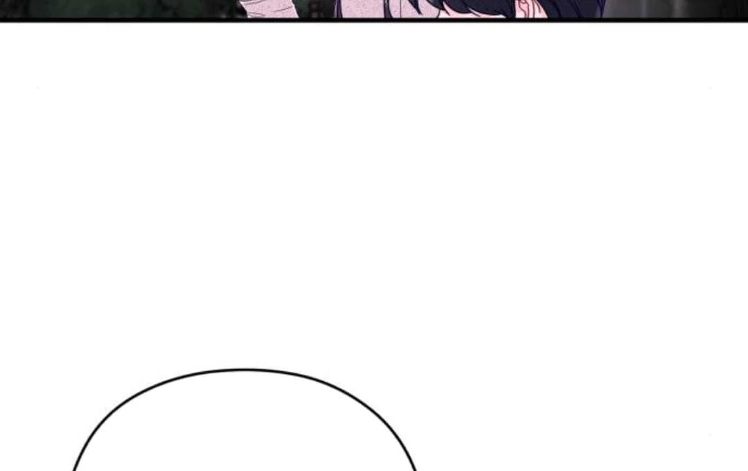 One and only Chapter 11 - Page 65