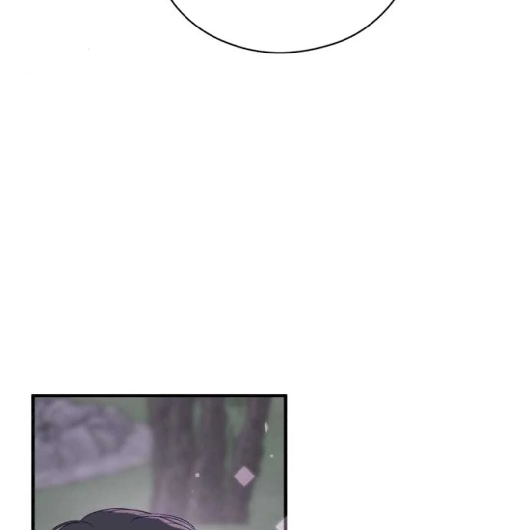 One and only Chapter 11 - Page 70