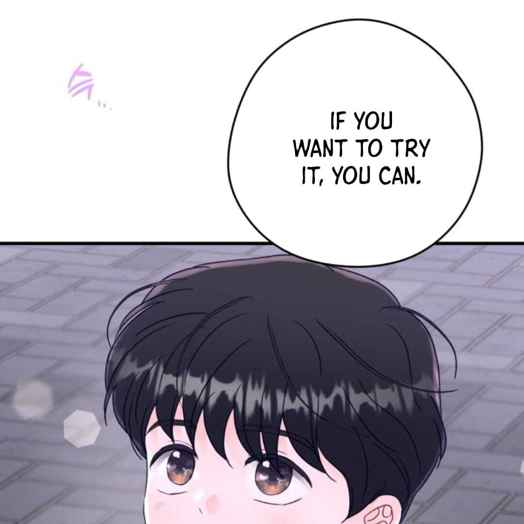One and only Chapter 11 - Page 81