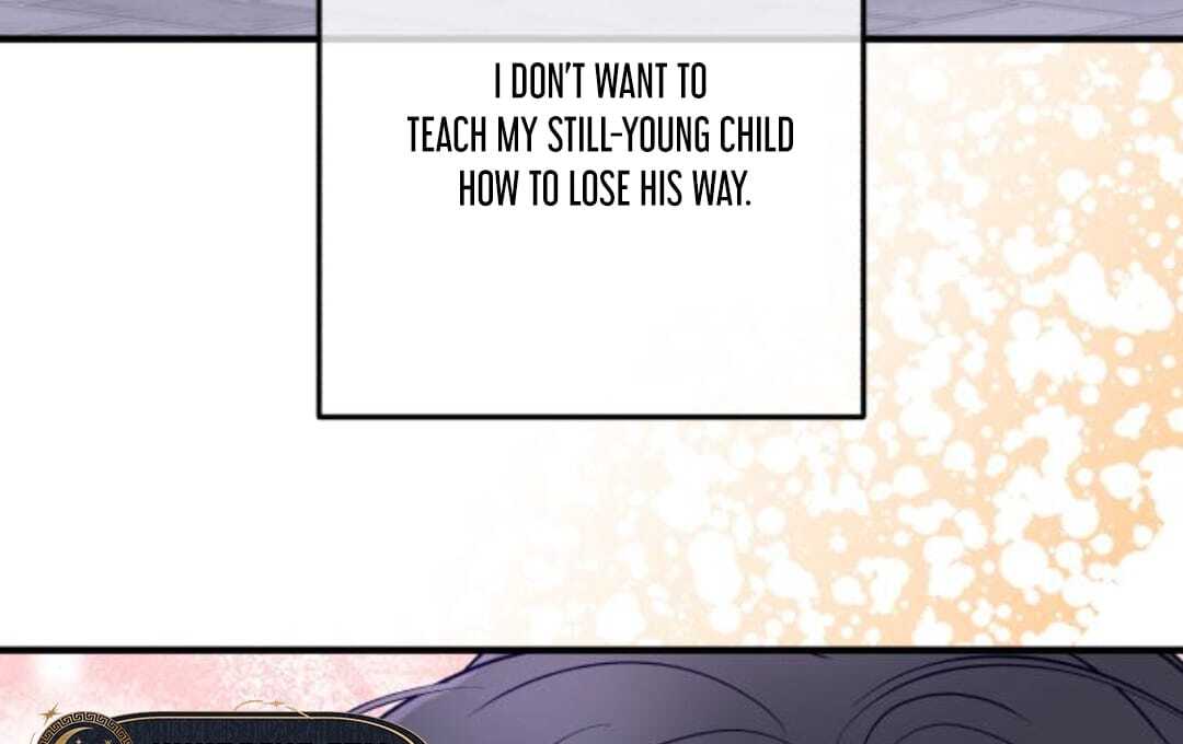 One and only Chapter 11 - Page 97