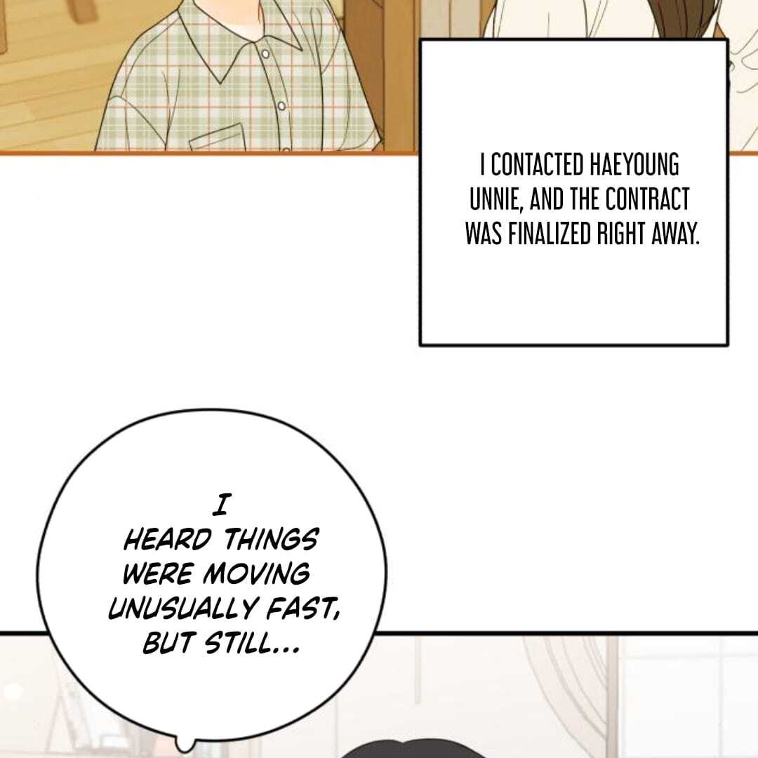 One and only Chapter 11 - Page 106