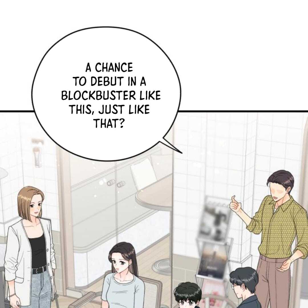 One and only Chapter 11 - Page 112