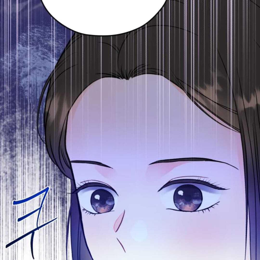 One and only Chapter 11 - Page 114