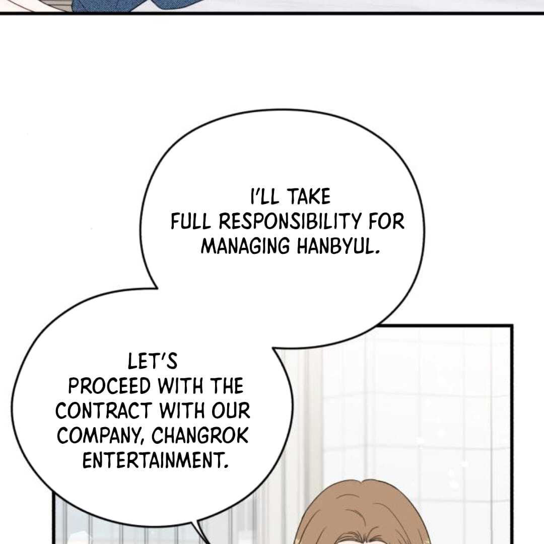 One and only Chapter 11 - Page 117