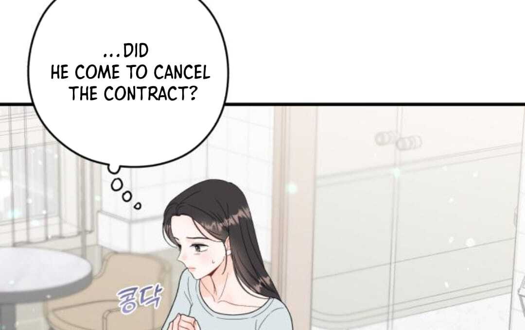 One and only Chapter 11 - Page 120