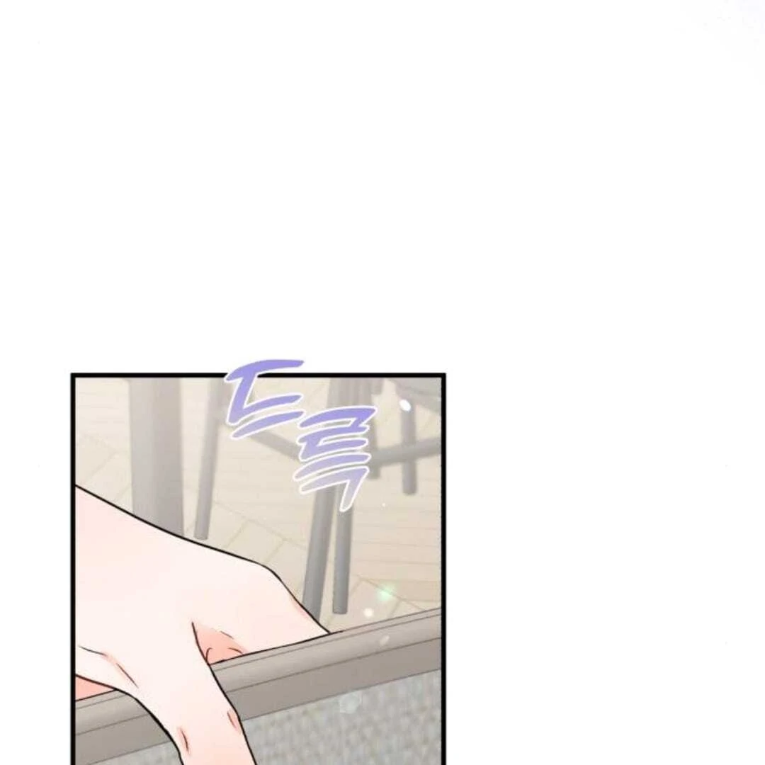 One and only Chapter 11 - Page 123