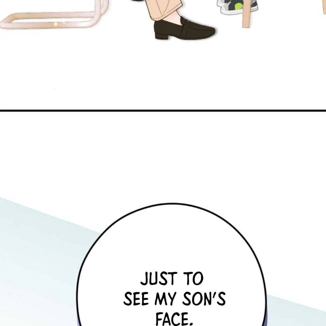 One and only Chapter 11 - Page 131