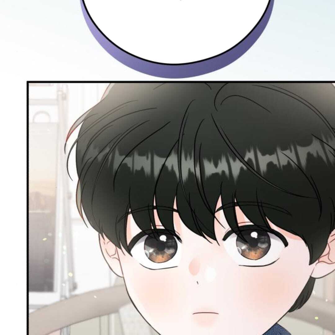 One and only Chapter 11 - Page 132