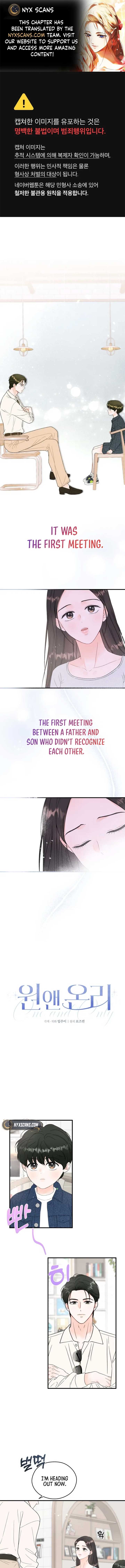 One and only Chapter 12 - Page 1