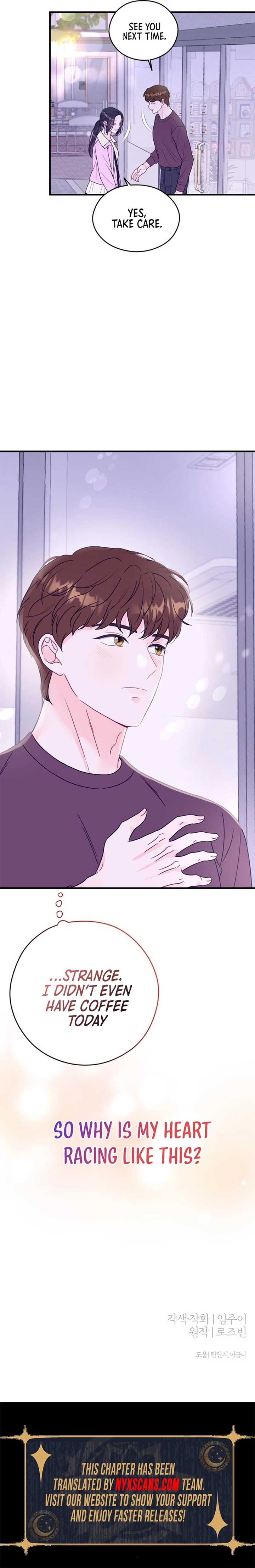 One and only Chapter 12 - Page 15