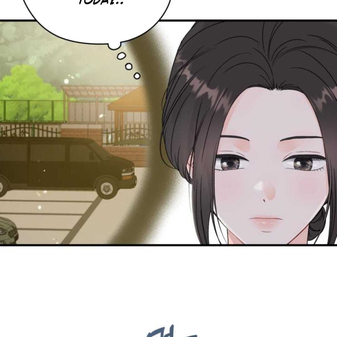 One and only Chapter 13 - Page 3
