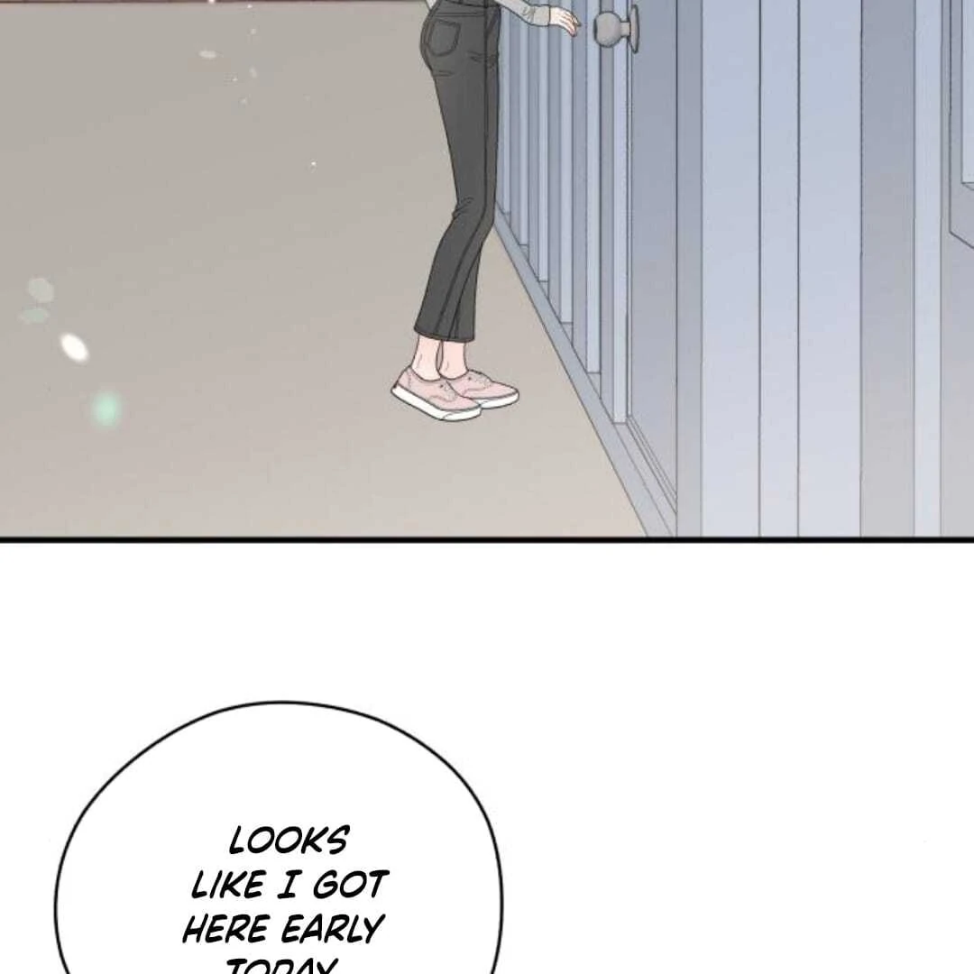 One and only Chapter 13 - Page 6