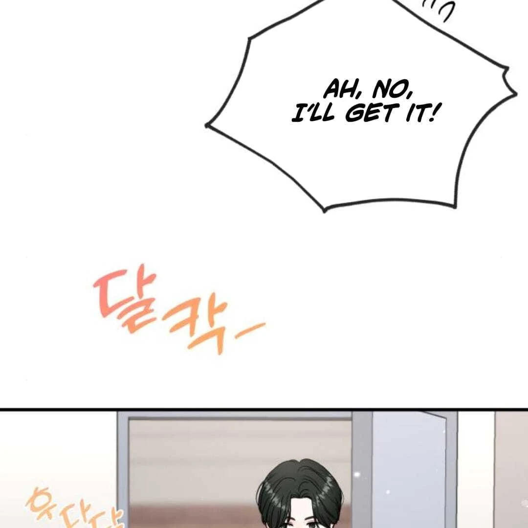 One and only Chapter 13 - Page 12