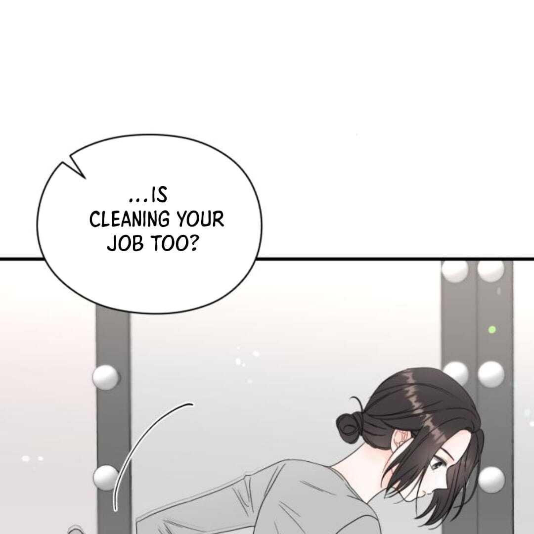 One and only Chapter 13 - Page 18