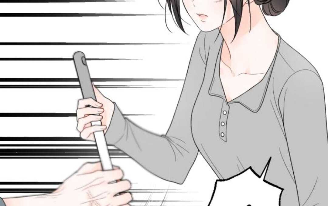 One and only Chapter 13 - Page 21