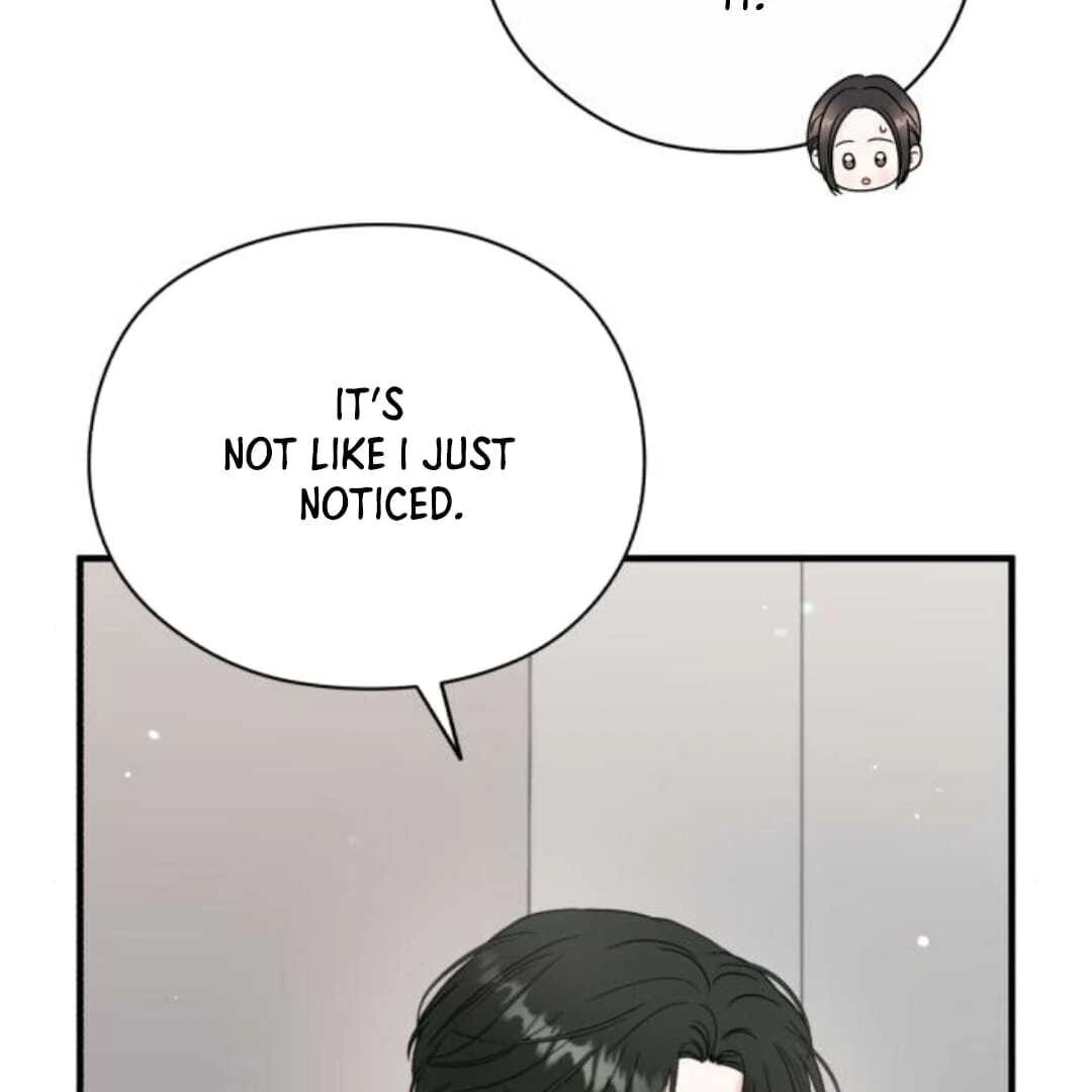 One and only Chapter 13 - Page 22