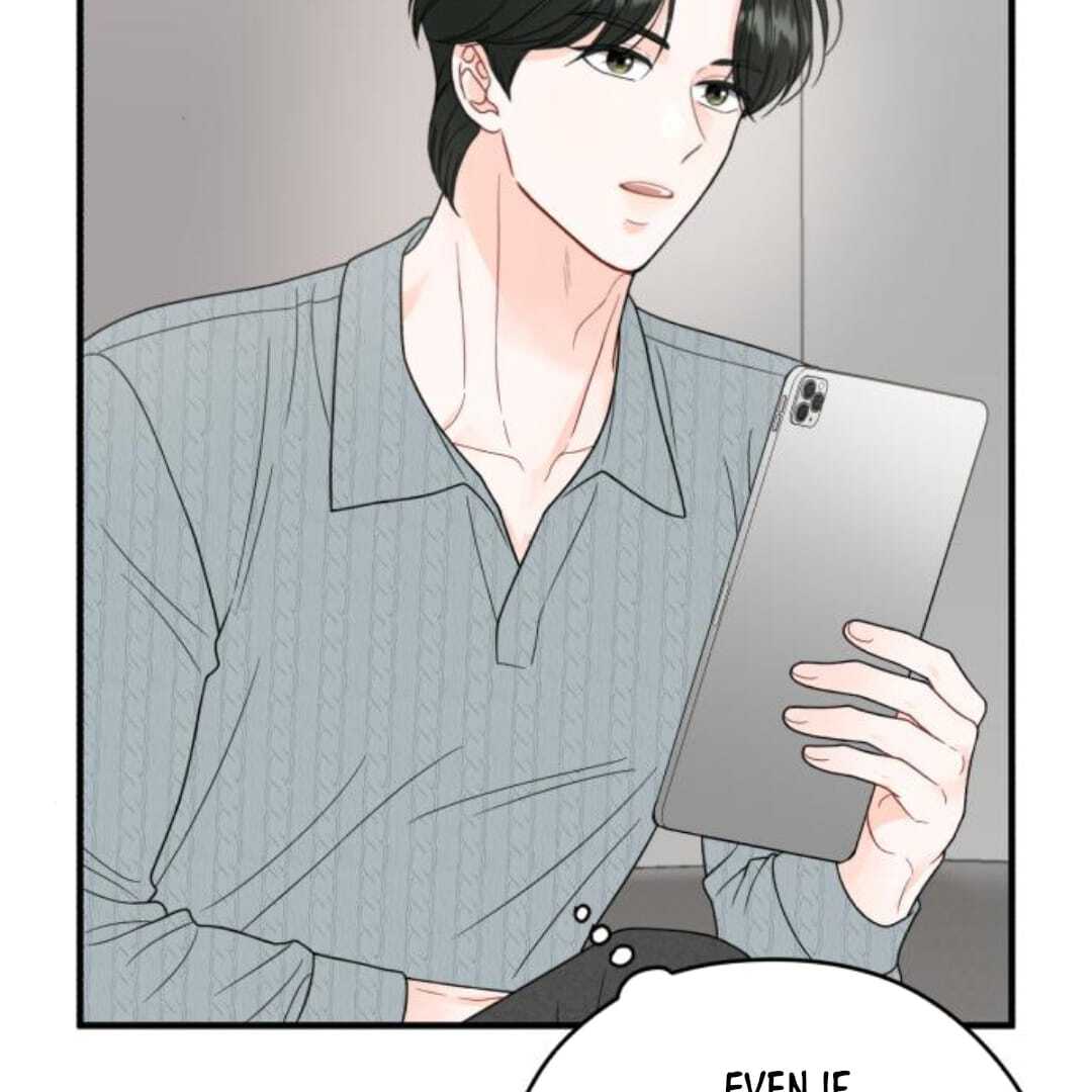 One and only Chapter 13 - Page 23