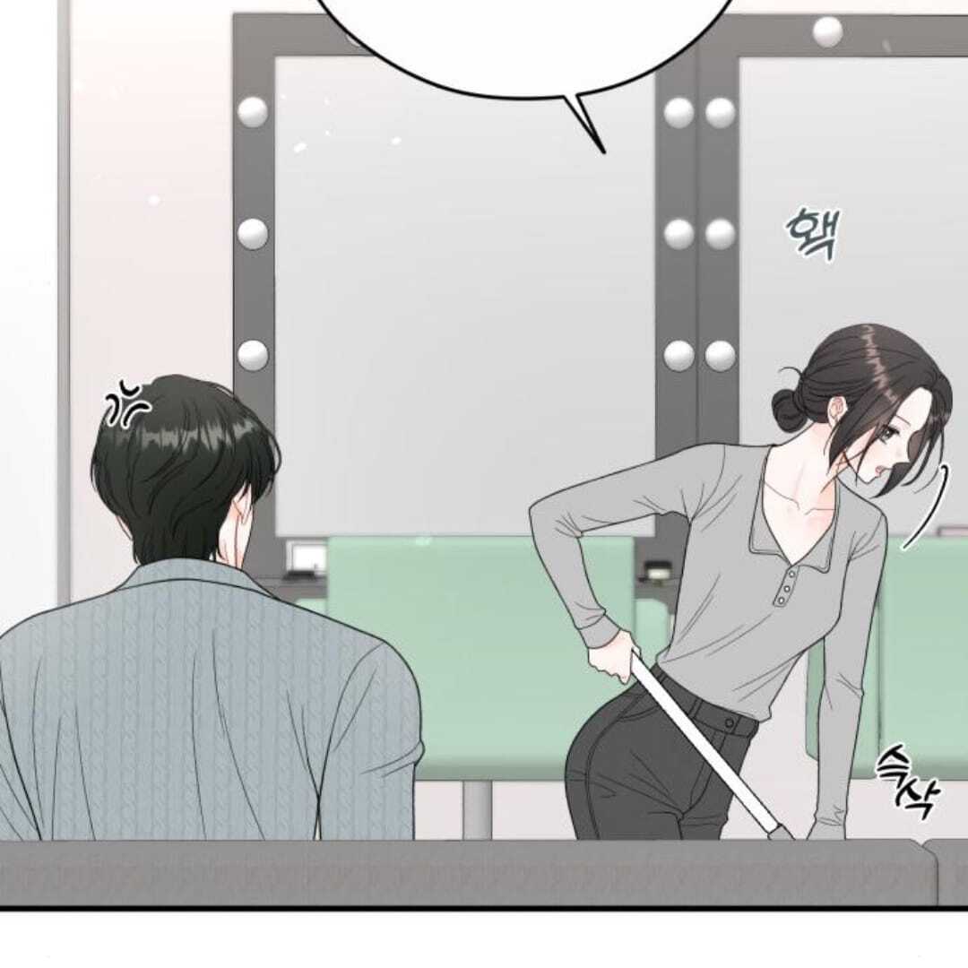 One and only Chapter 13 - Page 27