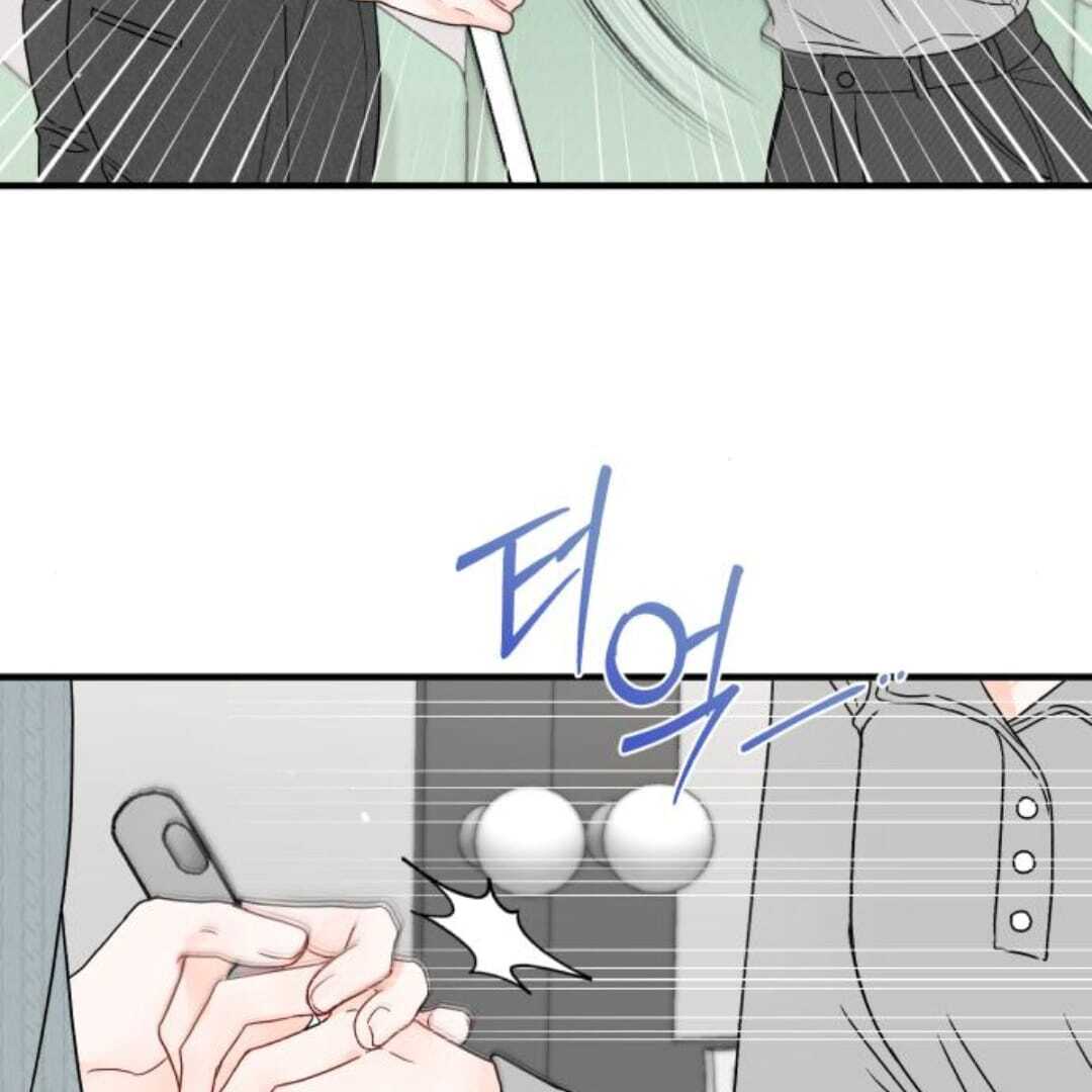 One and only Chapter 13 - Page 31