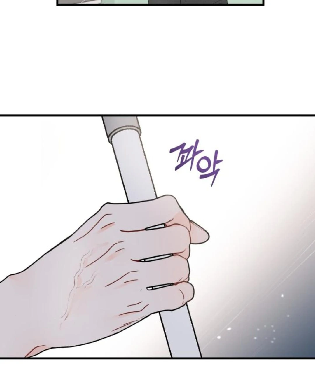 One and only Chapter 13 - Page 41