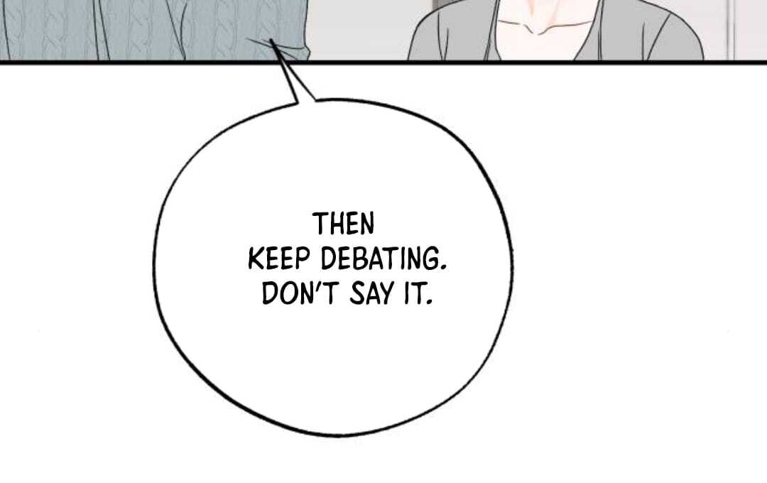 One and only Chapter 13 - Page 51