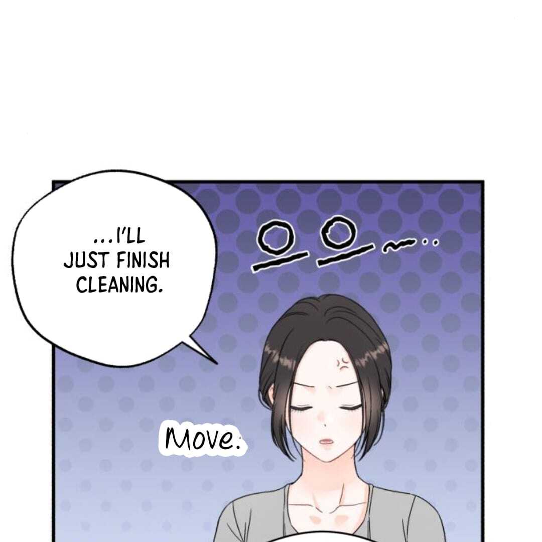 One and only Chapter 13 - Page 52