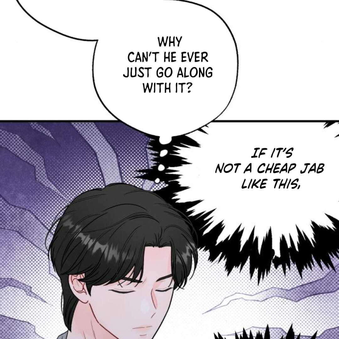 One and only Chapter 13 - Page 56
